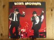 画像1: Blues Brothers / Made In America (1)