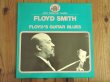 画像1: Floyd Smith / Floyd's Guitar Blues (1)