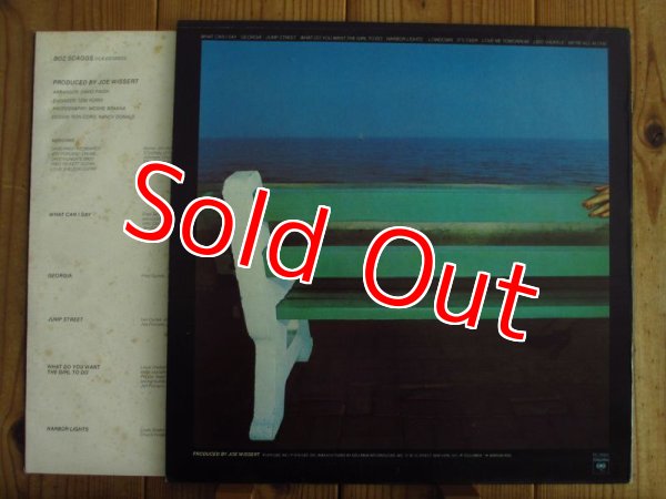 画像2: Boz Scaggs / Silk Degrees (2)