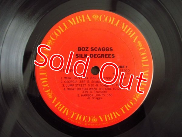 画像3: Boz Scaggs / Silk Degrees (3)