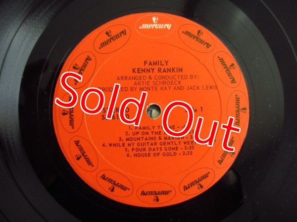 画像3: Kenny Rankin / Family (3)