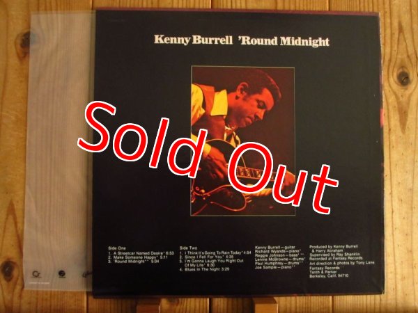 画像2: Kenny Burrell / 'Round Midnight (2)