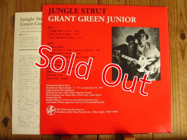 画像2: Grant Green Jr. / Jungle Strut (2)