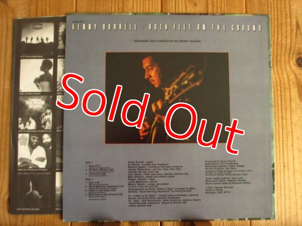 画像2: Kenny Burrell / Both Feet On The Ground (2)