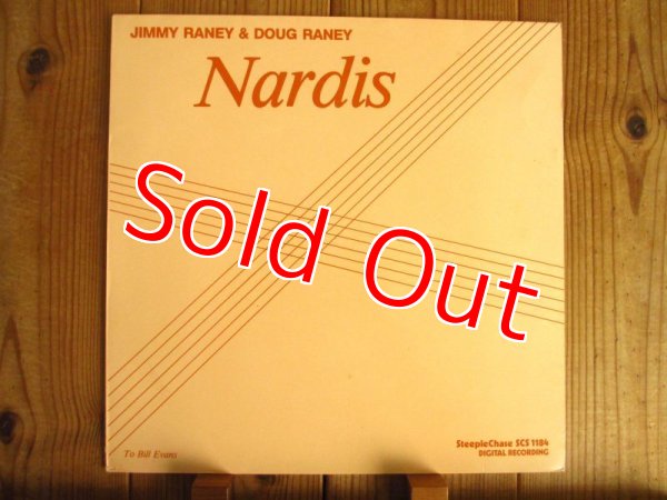 画像1: Jimmy Raney & Doug Raney / Nardis (1)