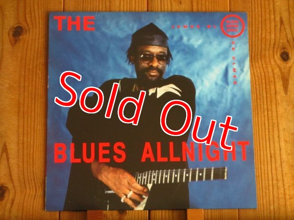 画像1: The James Blood Ulmer Blues Experience / Blues Allnight (1)