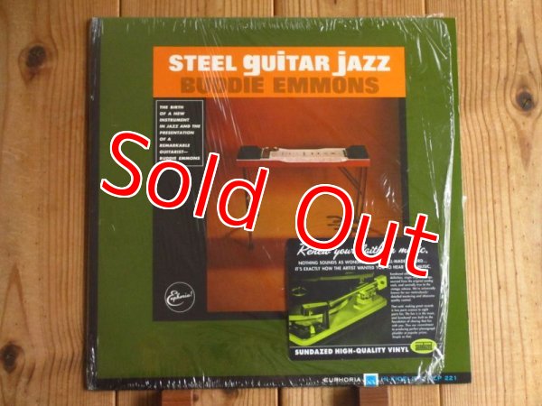 画像1: Buddie Emmons / Steel Guitar Jazz (1)