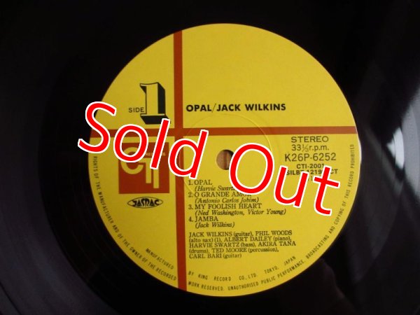 画像3: 日本オンリー！■Jack Wilkins / Opal (3)