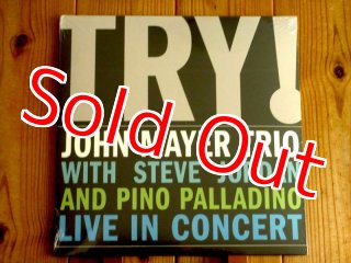 健未路トリオ / Feelin' Groovy Miro Takebi Trio Vol. 1 - Guitar Records