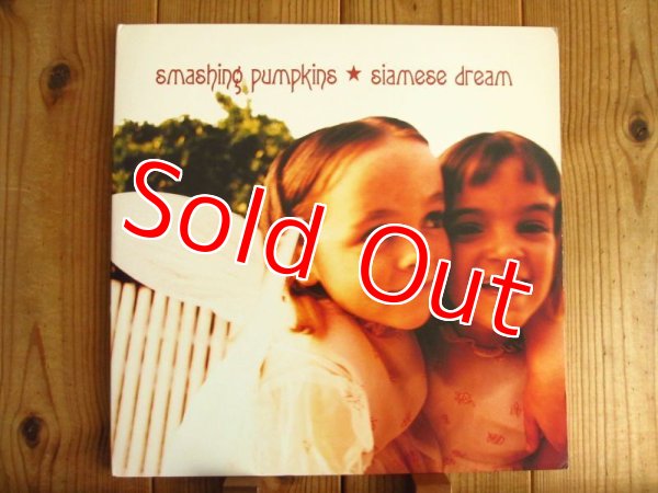 画像1: Smashing Pumpkins / Siamese Dream (1)