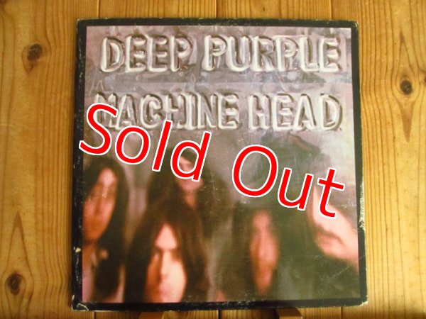 画像1: Deep Purple / Machine Head (1)
