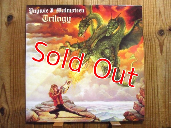 画像1: Yngwie J. Malmsteen / Trilogy (1)