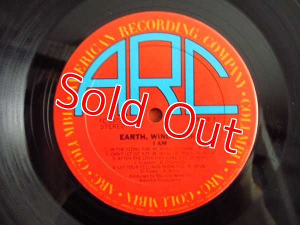 画像4: Earth, Wind & Fire / I Am  (4)