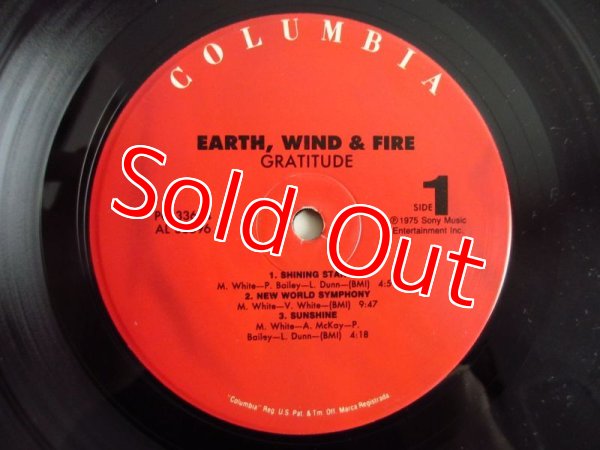 画像4: Earth, Wind & Fire / Gratitude (4)