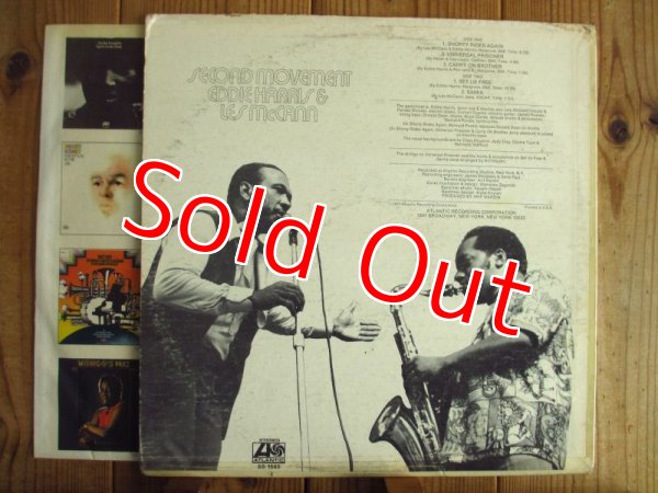 画像2: Eddie Harris & Les McCann / Second Movement (2)