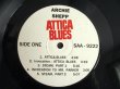 画像3: Archie Shepp / Attica Blues (3)