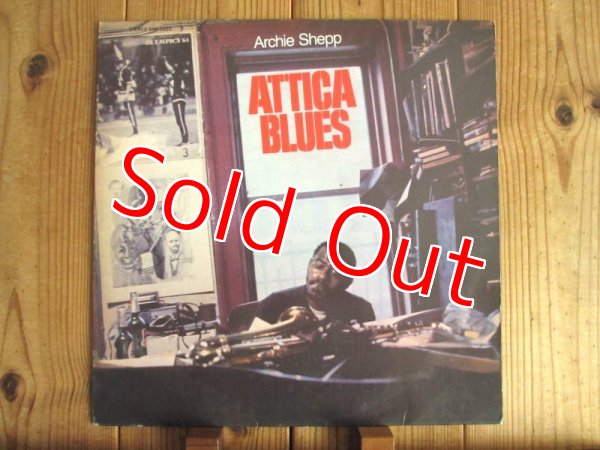 Archie Shepp / Attica Blues - Guitar Records