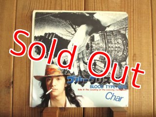 Char, 佐藤 勝 / ブルークリスマス = Blood Type: Blue - Guitar Records