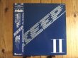 画像1: Keep / Keep II - Rock'n Rocked Rock (1)