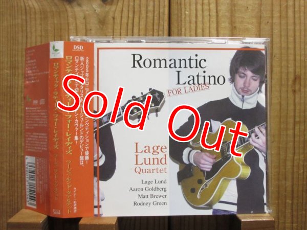画像1: Lage Lund Quartet / Romantic Latino For Ladies (1)