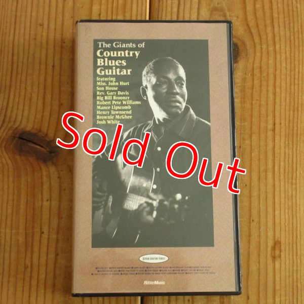 画像1: カントリー・ブルース・ギターの巨人たち ~ The Giants of Country Blues Guitar (1)