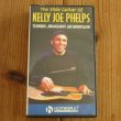 画像1: Kelly Joe Phelps / Slide Guitar Of Kelly Joe Phelps (1)