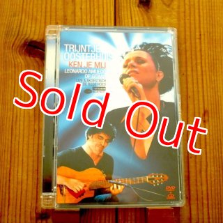 DVD - Guitar Records (Page 2)