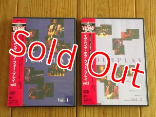 Fourplay CDまとめ Amazon | The Best of Fourplay (2020 Remastered/MQA-CD/輸入盤