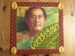 画像1: The Gabby Pahinui Hawaiian Band / Gabby Band Volume 2 (1)