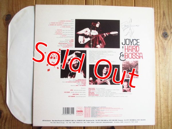画像2: Joyce / Hard Bossa (2)