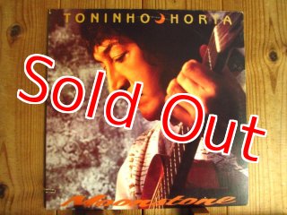 レコード Toninho Horta MPB レアグルーヴ ジャズ ボサノバ jazz – ZONY online store