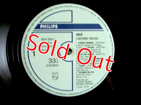 画像3: Caetano Veloso / Velo (3)
