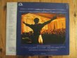 画像2: Caetano Veloso / Totalmente Demais (2)