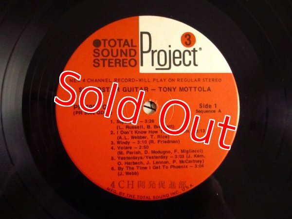 画像4: Tony Mottola / Superstar Guitar (4)