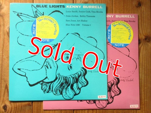 画像1: 奇跡の未開封！見本盤 2枚セット!! ■Kenny Burrell / Blue Lights, Volume 1 & 2 (1)