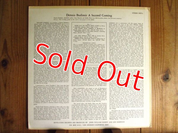 画像2: Dennis Budimir / A Second Coming (2)