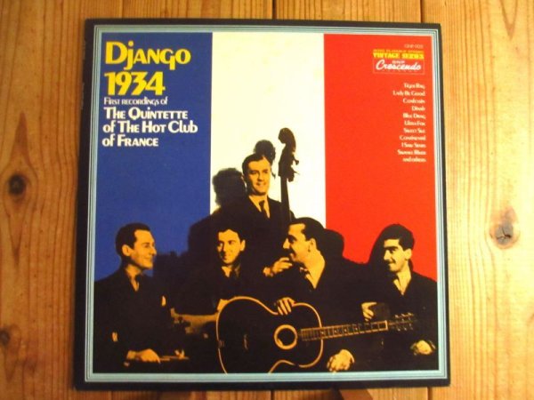 画像1: Django Reinhardt / Django 1934 - First Recordings Of The Hot Club Of France (1)