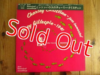3/25(金) チャーリー・クリスチャン 没後80年記念特集 - Guitar
