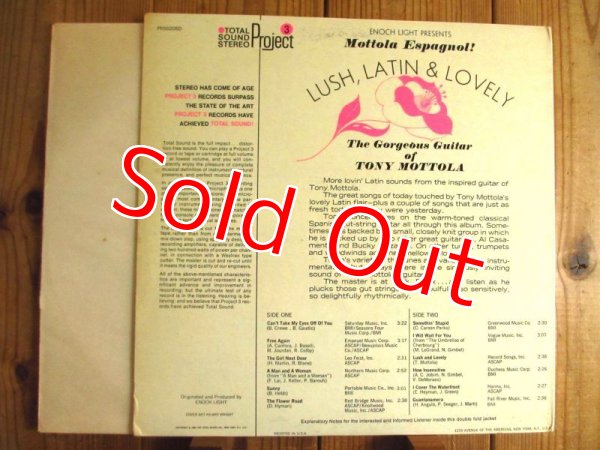 画像3: Tony Mottola / Lush, Latin & Lovely (3)