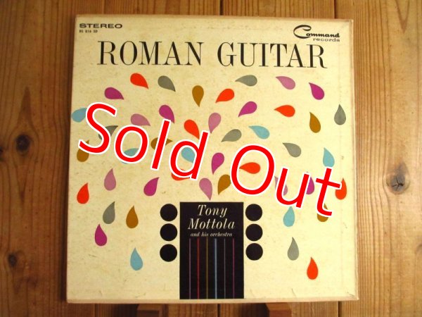 画像1: Tony Mottola And His Orchestra / Roman Guitar (1)