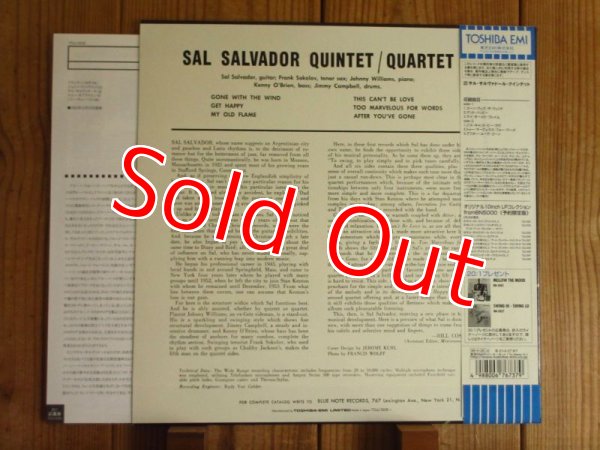 画像2: Sal Salvador Quintet / Sal Salvador Quintet (2)