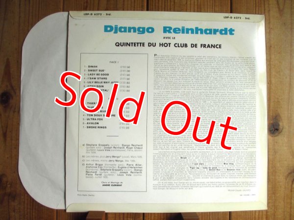画像2: Django Reinhardt / Les Premiers Enregistrements Du Quintette Du H.C.F. (2)