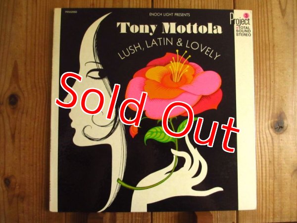 画像1: Tony Mottola / Lush, Latin & Lovely (1)