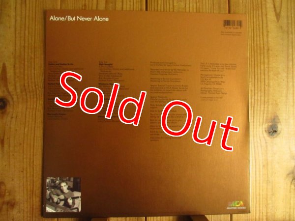 画像2: Larry Carlton / Alone - But Never Alone (2)