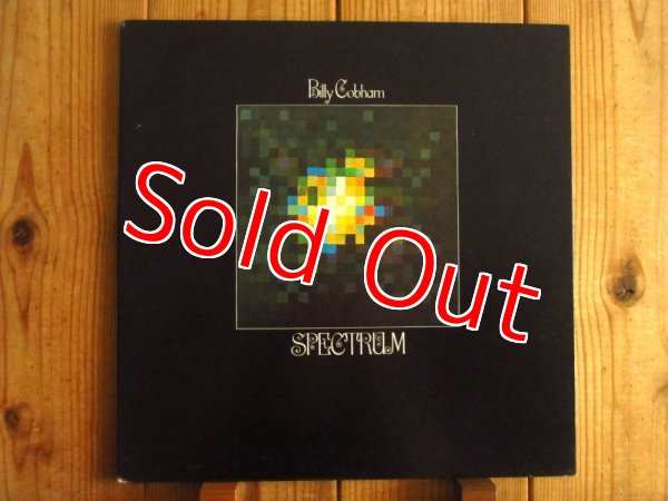 画像1: Billy Cobham / Spectrum (1)