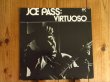 画像1: Joe Pass / Virtuoso (1)