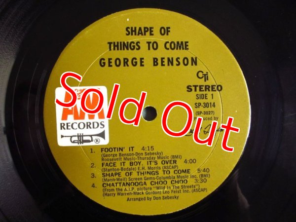 画像4: George Benson / Shape Of Things To Come (4)