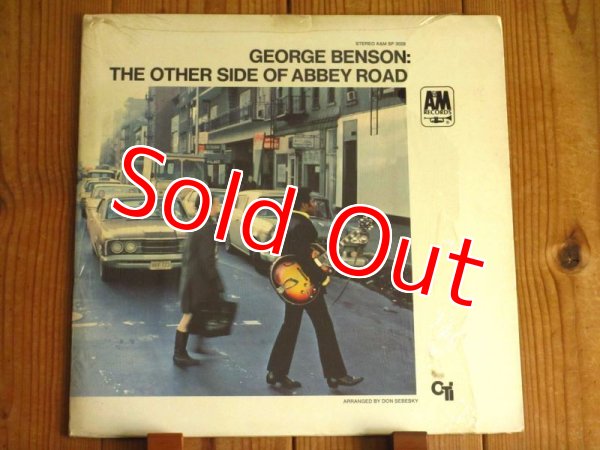 画像1: George Benson / The Other Side Of Abbey Road (1)