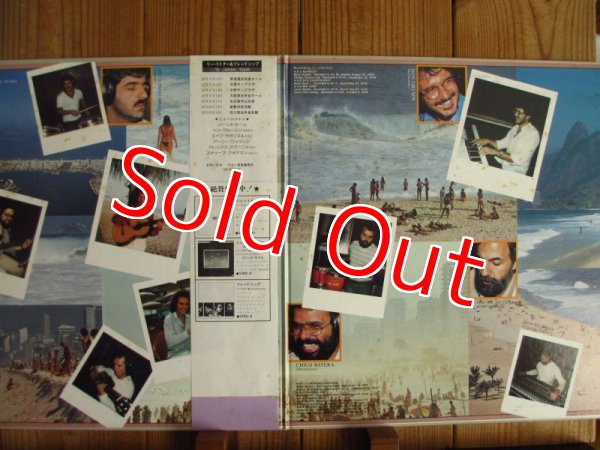 画像2: Lee Ritenour / Lee Ritenour In Rio (2)