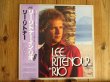画像1: Lee Ritenour / Lee Ritenour In Rio (1)